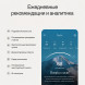 Умное кольцо Oura Ring 5 (размер 8), золотой/Gold в Оренбурге