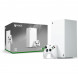 Игровая приставка Microsoft Xbox Series X Digital Edition, 1 ТБ, белый в Оренбурге