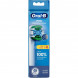 Насадки для зубной щетки Oral-B Pro Precision Clean, 8 шт. в Оренбурге
