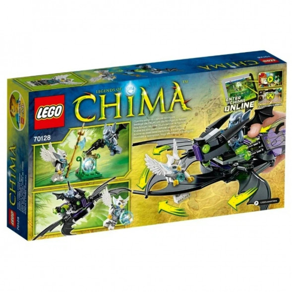 Конструктор LEGO Legends of Chima 70128 Крылатый истребитель Браптора в Оренбурге