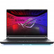 Ноутбук игровой ASUS ROG Strix G16 G615JMR-TS415 (16&amp;quot;, IPS, Intel Core i7-14650HX 2.2ГГц, 16-ядерный, 16ГБ DDR5, 512 ГБ SSD, NVIDIA GeForce RTX 5060 - 8 ГБ, без ОС), серый в Оренбурге