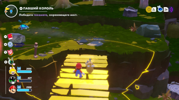Игра Mario + Rabbids: Sparks of Hope. Gold Edition [Nintendo Switch, русские субтитры] в Оренбурге