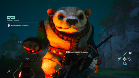 Игра Biomutant [Nintendo Switch, русская версия] в Оренбурге