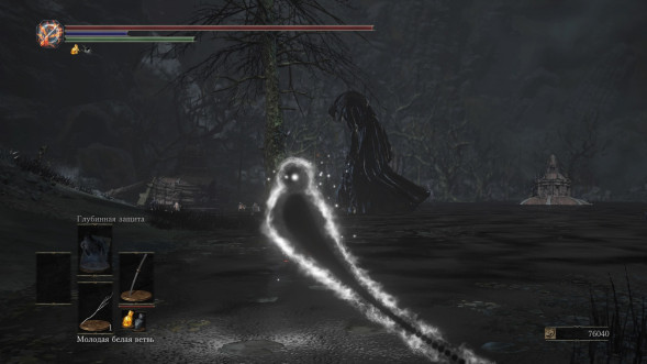 Dark Souls Trilogy [PS4, русская версия] в Оренбурге