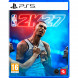Игра NBA 2K27 [PS5, английская версия] в Оренбурге